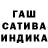 Амфетамин Premium GoSbRo