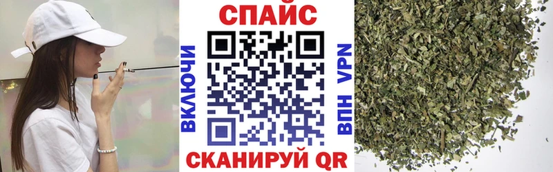 Бутират 1.4BDO  Трёхгорный 