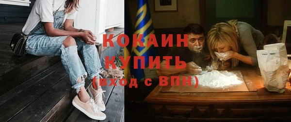 героин Алзамай