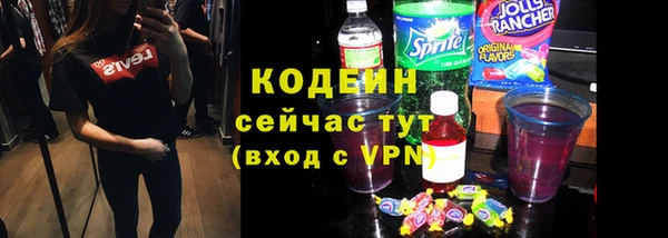 героин Алзамай