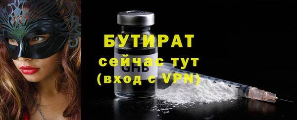 mix Абдулино