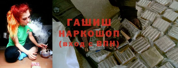 героин Алзамай