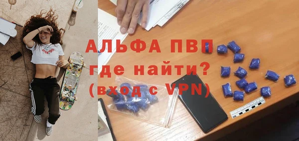 героин Алзамай