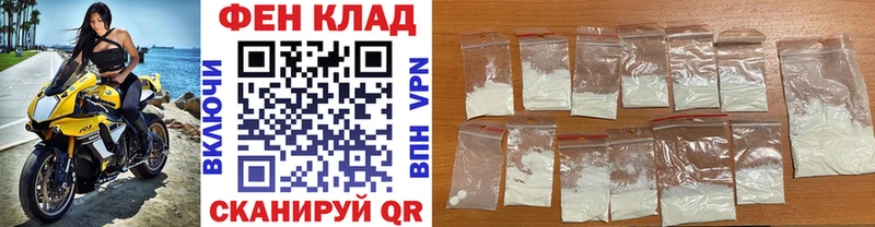 Метамфетамин витя  hydra как войти  Трёхгорный 